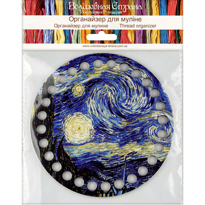 Thread Organizer - Wooden Floss Organizer Wonderland Crafts Floss Organizer - HobbyJobby