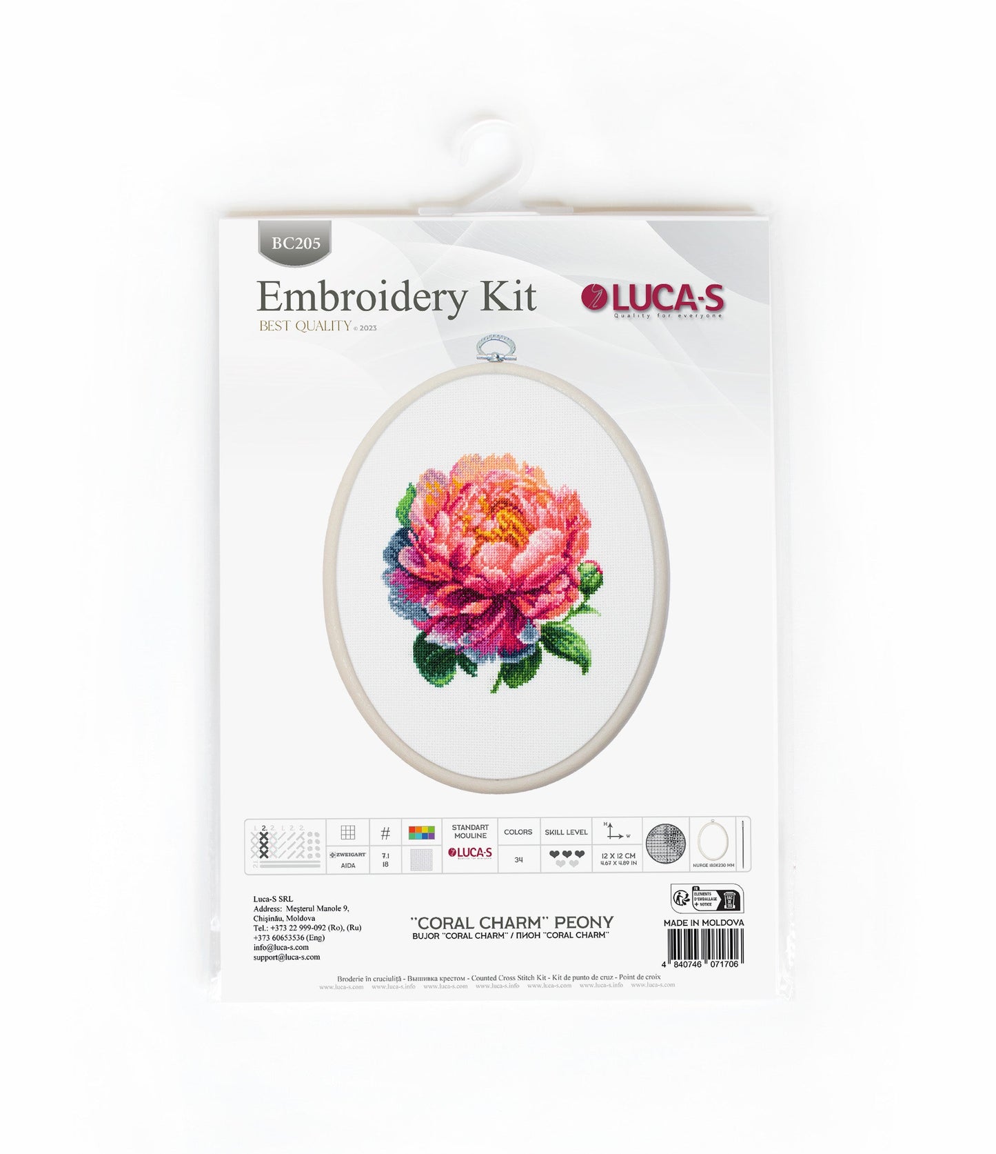 Cross Stitch Kit with Hoop Included Luca-S - ’’Coral Charm’’ Peony, BC205