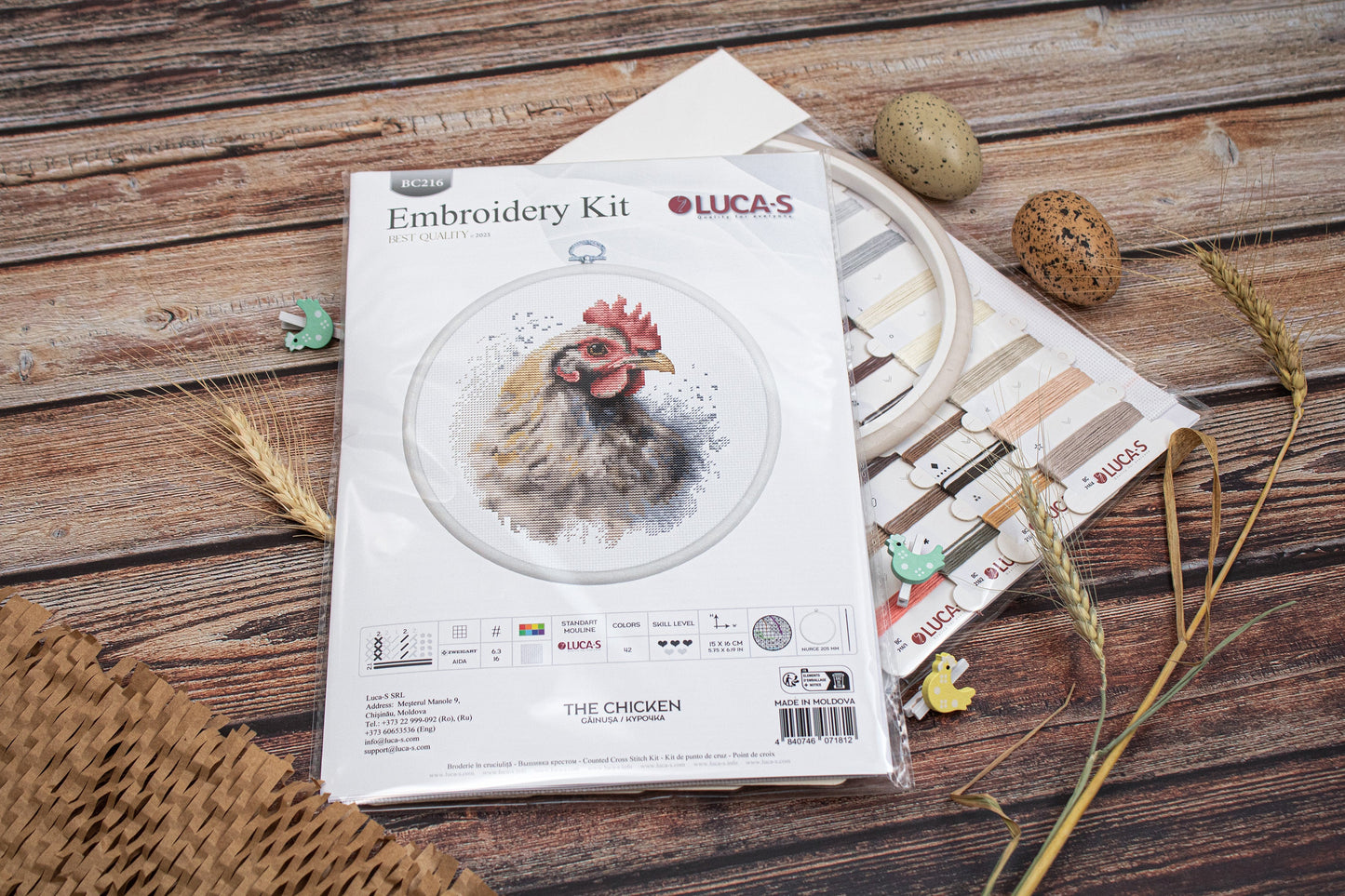 Cross Stitch Kit with Hoop Included Luca-S - The Chicken, BC216