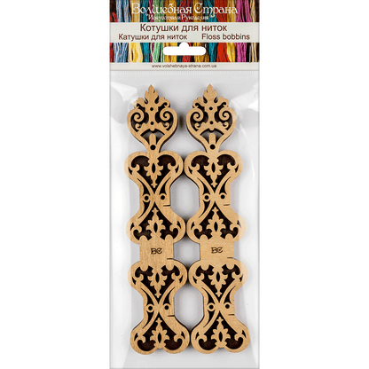 Floss Bobbins, Wooden Thread Bobbins - Thread Organizers