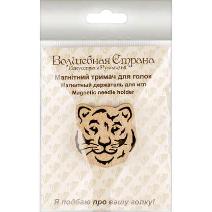Magnetic Needle Holder - Wooden Needle Minder