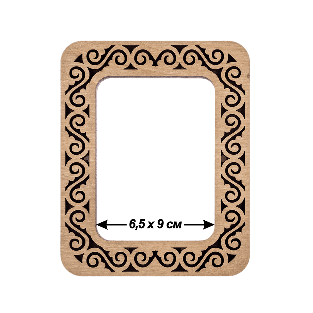 Magnetic Embroidery Hoop - Wooden Cross Stitch Hoop (6.5 x 9cm)