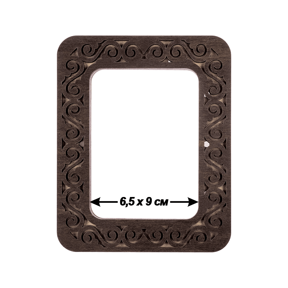 Magnetic Embroidery Hoop - Wooden Cross Stitch Hoop (6.5x9cm)