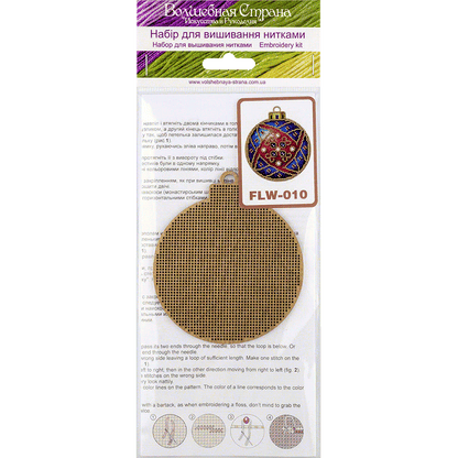 Cross Stitch Kit with Beads on Wood - Toys Needlecraft on Wood