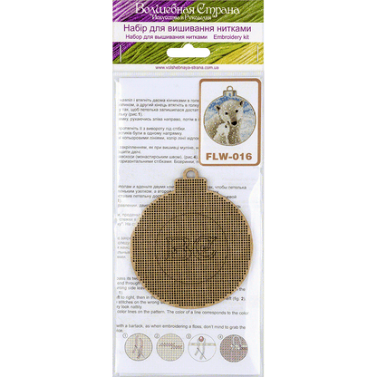 Cross Stitch Kit with Beads on Wood