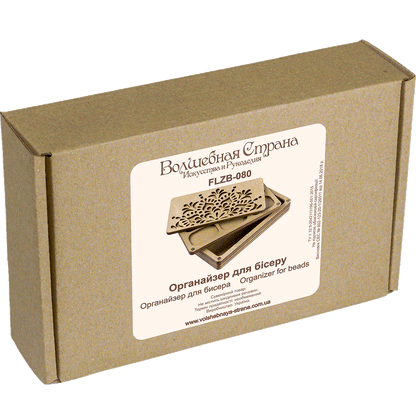 Storage Needlecraft Box - Multilayer Bead Organizer