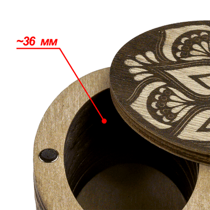 Wooden Storage Box for Handcrafts