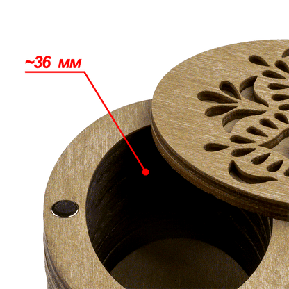 Wooden Storage Box for Handcrafts