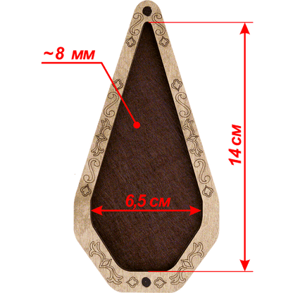 Scissor Case - Wooden Scissor Case, Storage Box for Scissors