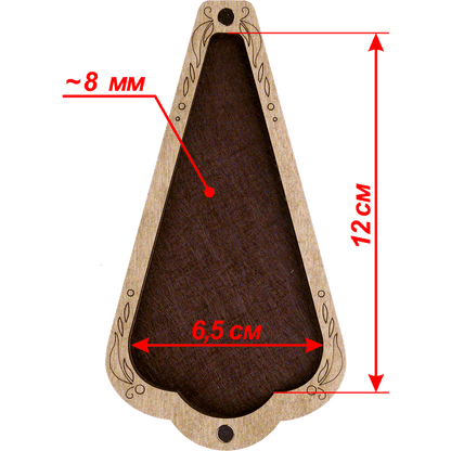 Scissor Case - Wooden Scissor Case, Storage Box for Scissors