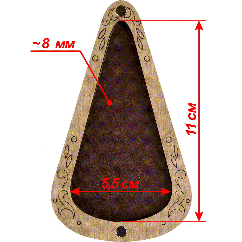 Scissor Case - Wooden Scissor Case, Storage Box for Scissors