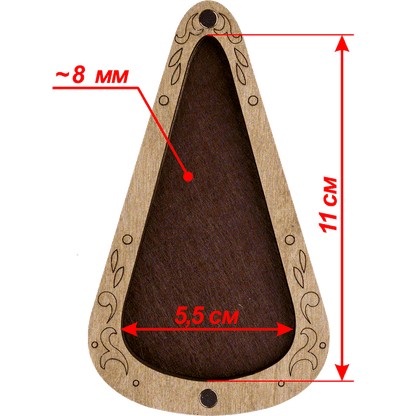 Scissor Case - Wooden Scissor Case, Storage Box for Scissors