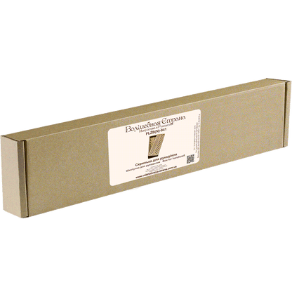 Storage Box for handcraft and 28 bobbins included