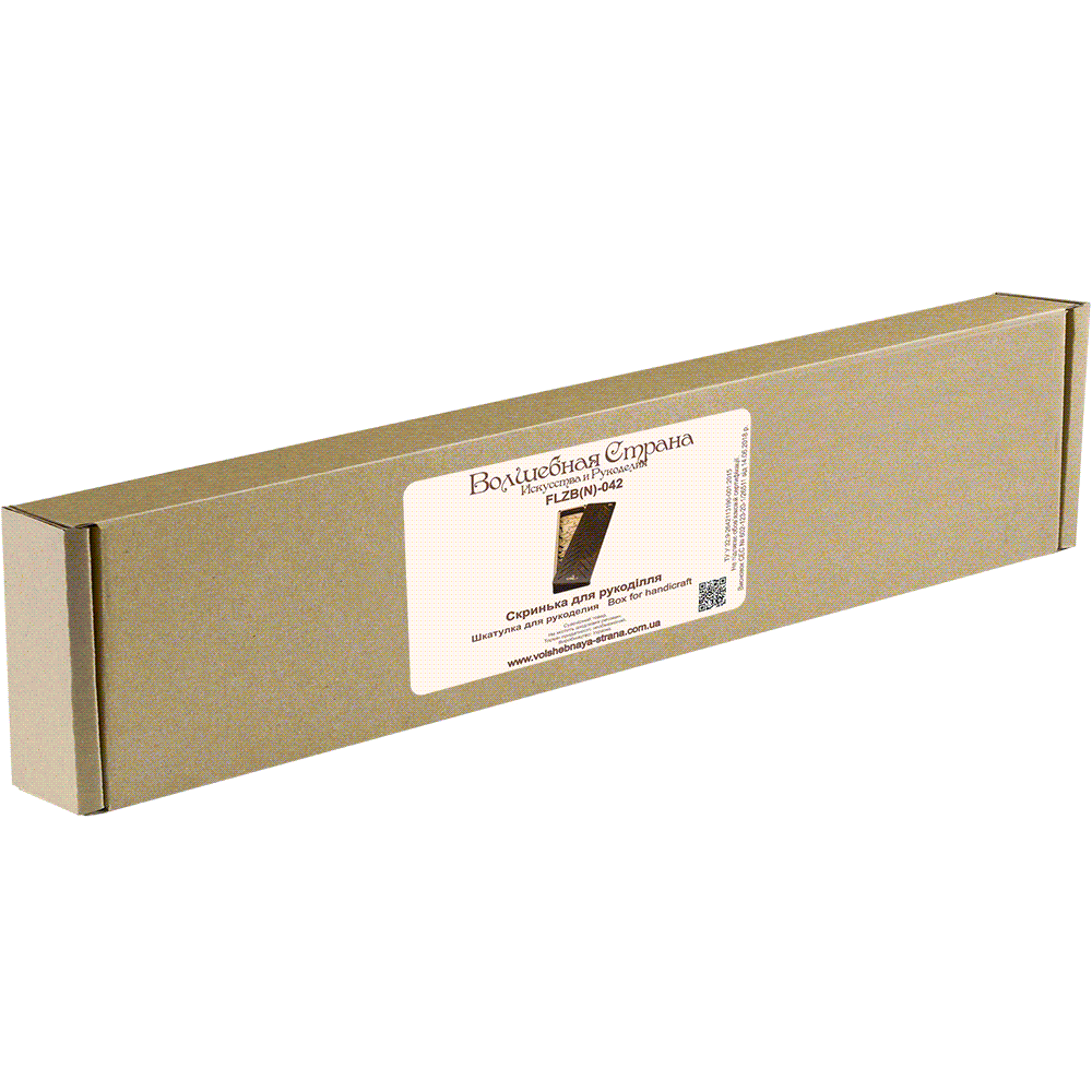 Storage Box for handcraft and 28 bobbins included