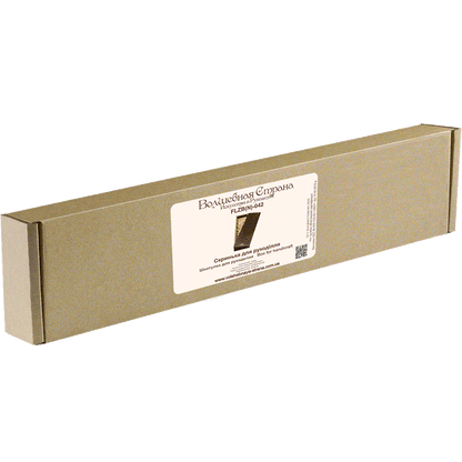 Storage Box for handcraft and 28 bobbins included