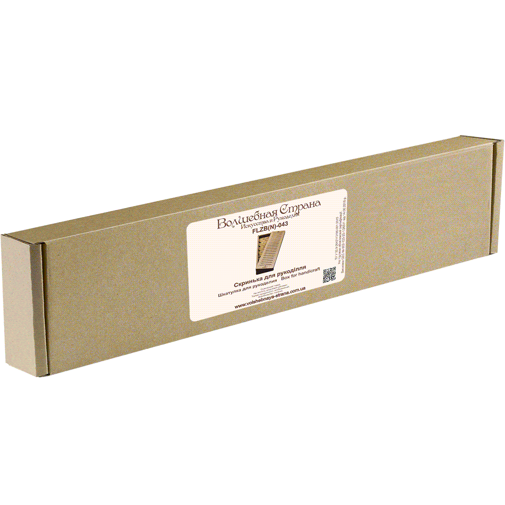 Storage Box for handcraft and 23 bobbins included