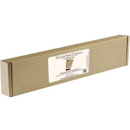 Storage Box for handcraft and 23 bobbins included