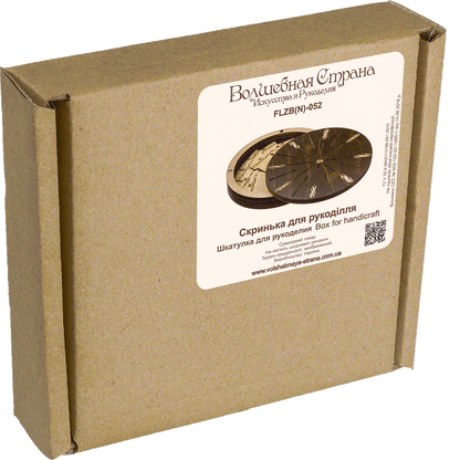 Storage Box for handcraft and 18 bobbins included