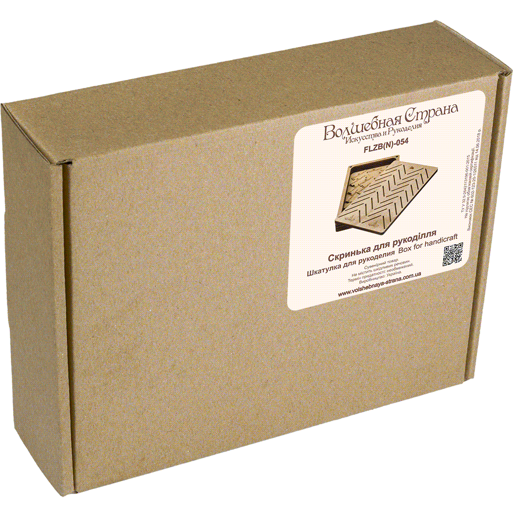 Storage Box for handcraft and 38 bobbins included