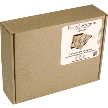 Storage Box for handcraft and 38 bobbins included