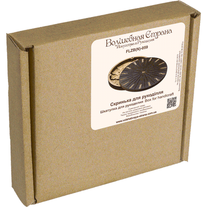 Storage Box for handcraft and 32 bobbins included