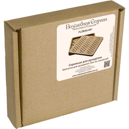 Storage Box for handcraft and 32 bobbins included