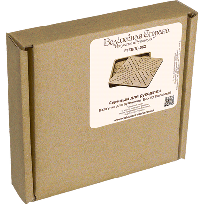 Storage Box for handcraft with 46 bobbins