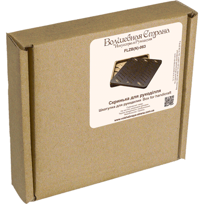 Storage Box Organizer for Handcraft with 32 Bobbing included